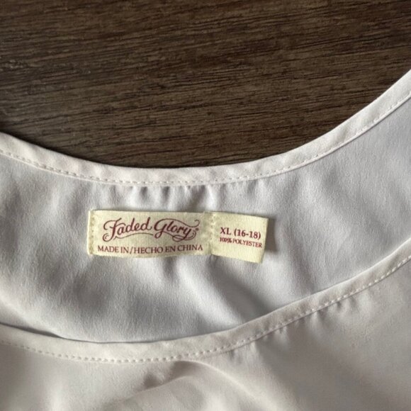 Pre-Loved Faded Glory sleeveless white blouse. - Picture 3 of 3